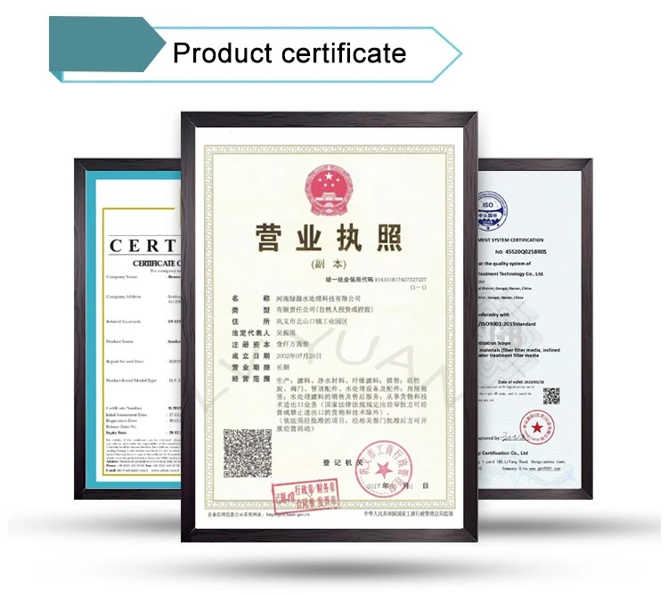 Polyacrylamide Aniobic Cationic Emulsion (3) Polyacrylamide Aniobic Cationic Emulsion (3)