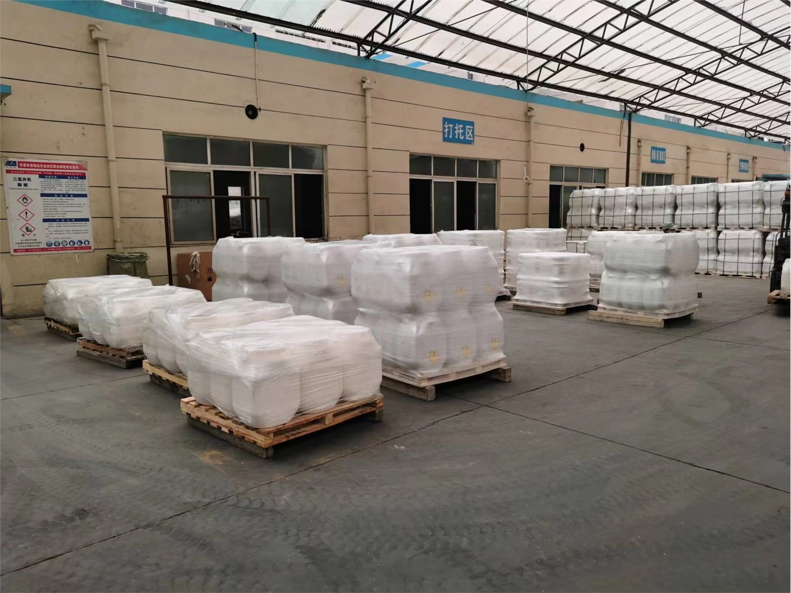 Low Price Sodium Dichloroisocyanurate SDIC 56% 60% (4)