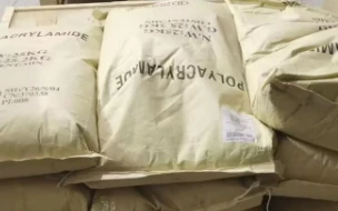 Livrare mostre de poliacrilamidă