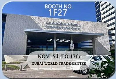 Bine ați venit să ne vizitați la Dubai WETEX Exhibition