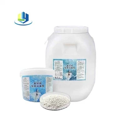 70 la sută clor granule hipoclorit de calciu pentru piscină