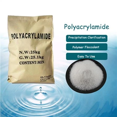 Floculant anionic de poliacrilamidă pentru tratarea apei și procese industriale