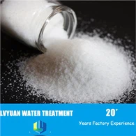 PAM Cationic Polyacrylamide Powder