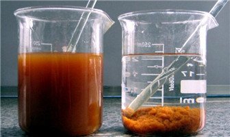 Specializată în clorură de polialuminiu de calitate industrială 28% pentru tratarea apelor uzate